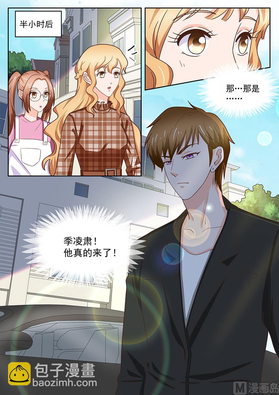 第244话-第244话