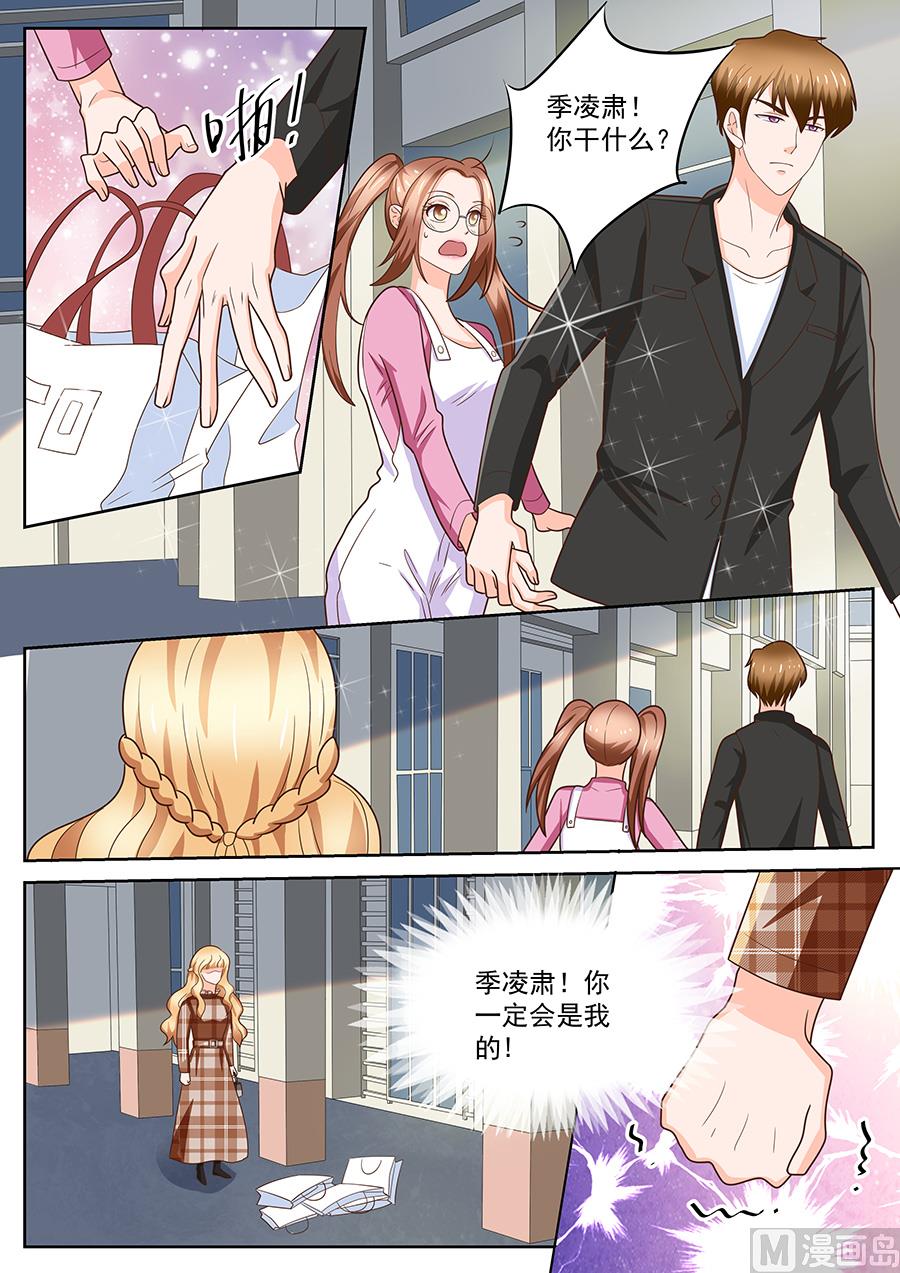 第244话-第244话