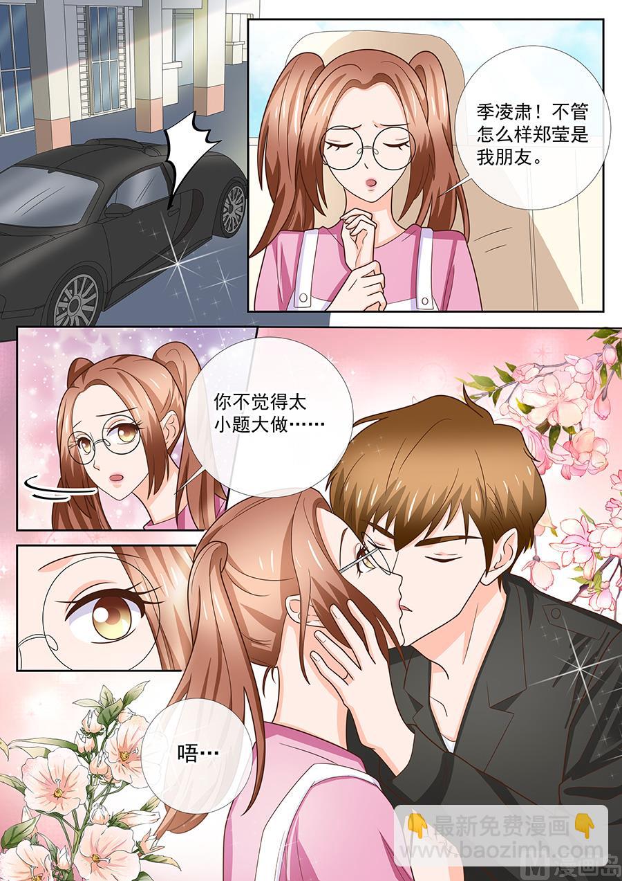 第244话-第244话
