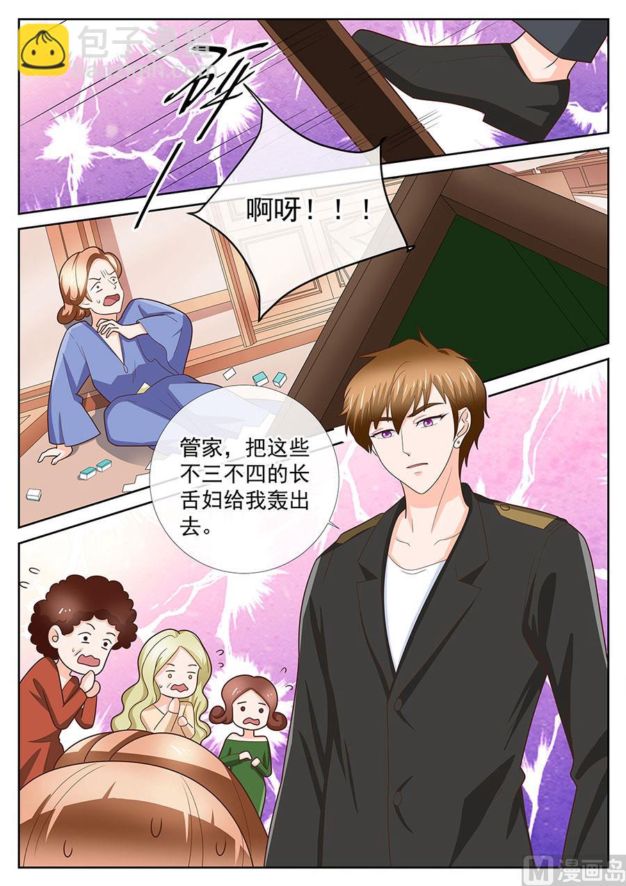 第246话-第246话