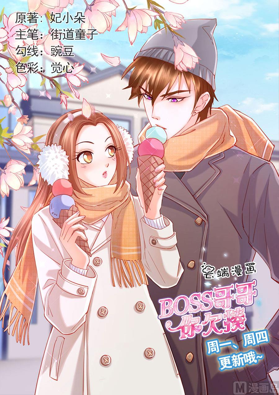 第248话-第248话