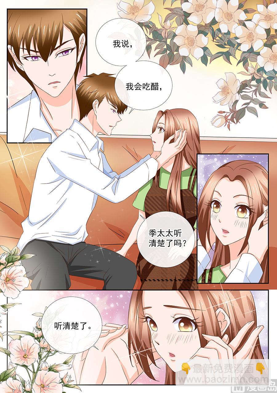 第250话-第250话