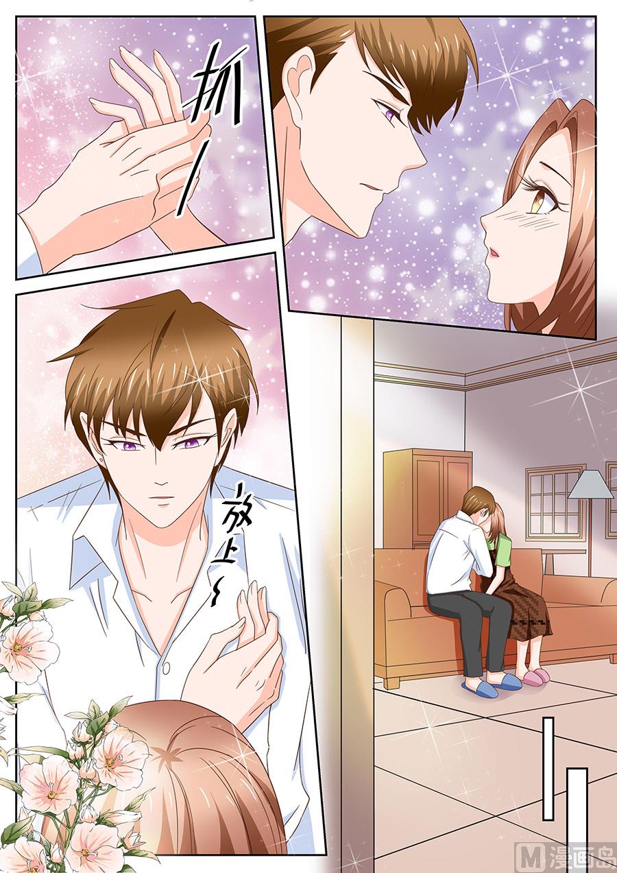 第250话-第250话