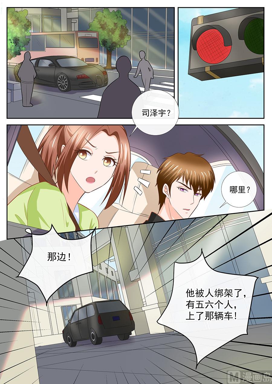 第250话-第250话