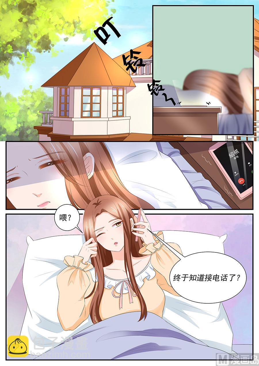 第258话-第258话