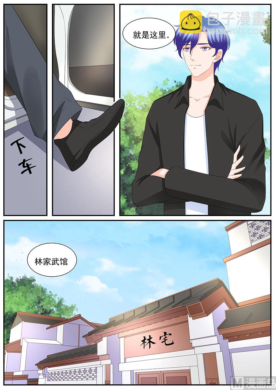 第262话-第262话