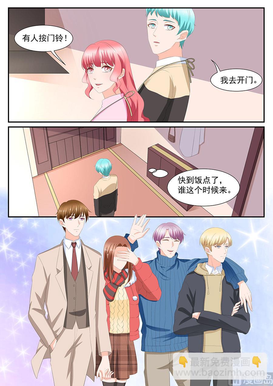 第268话-第268话