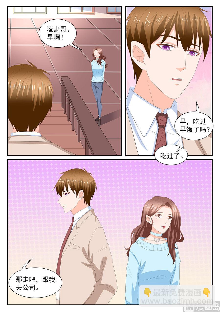 第272话-第272话