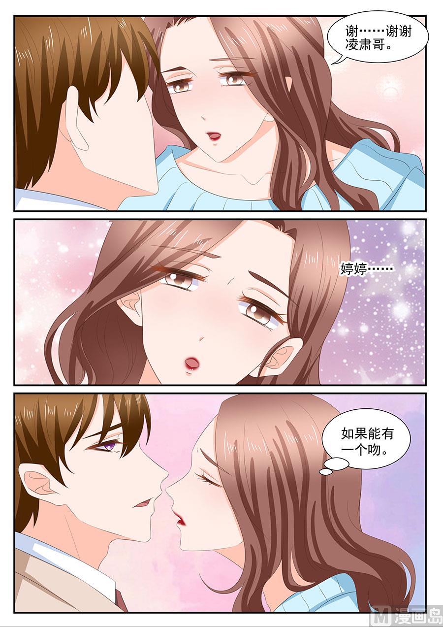 第274话-第274话