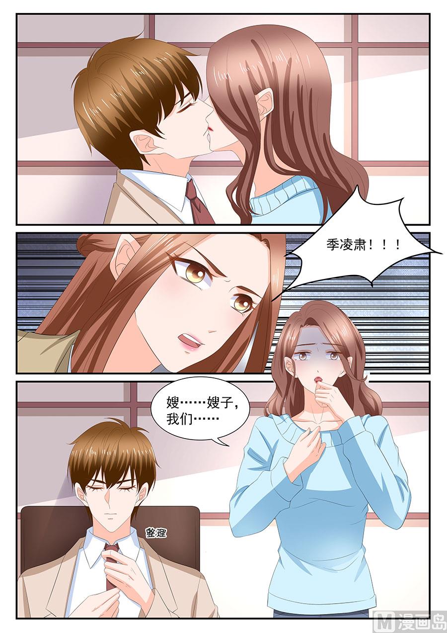 第274话-第274话