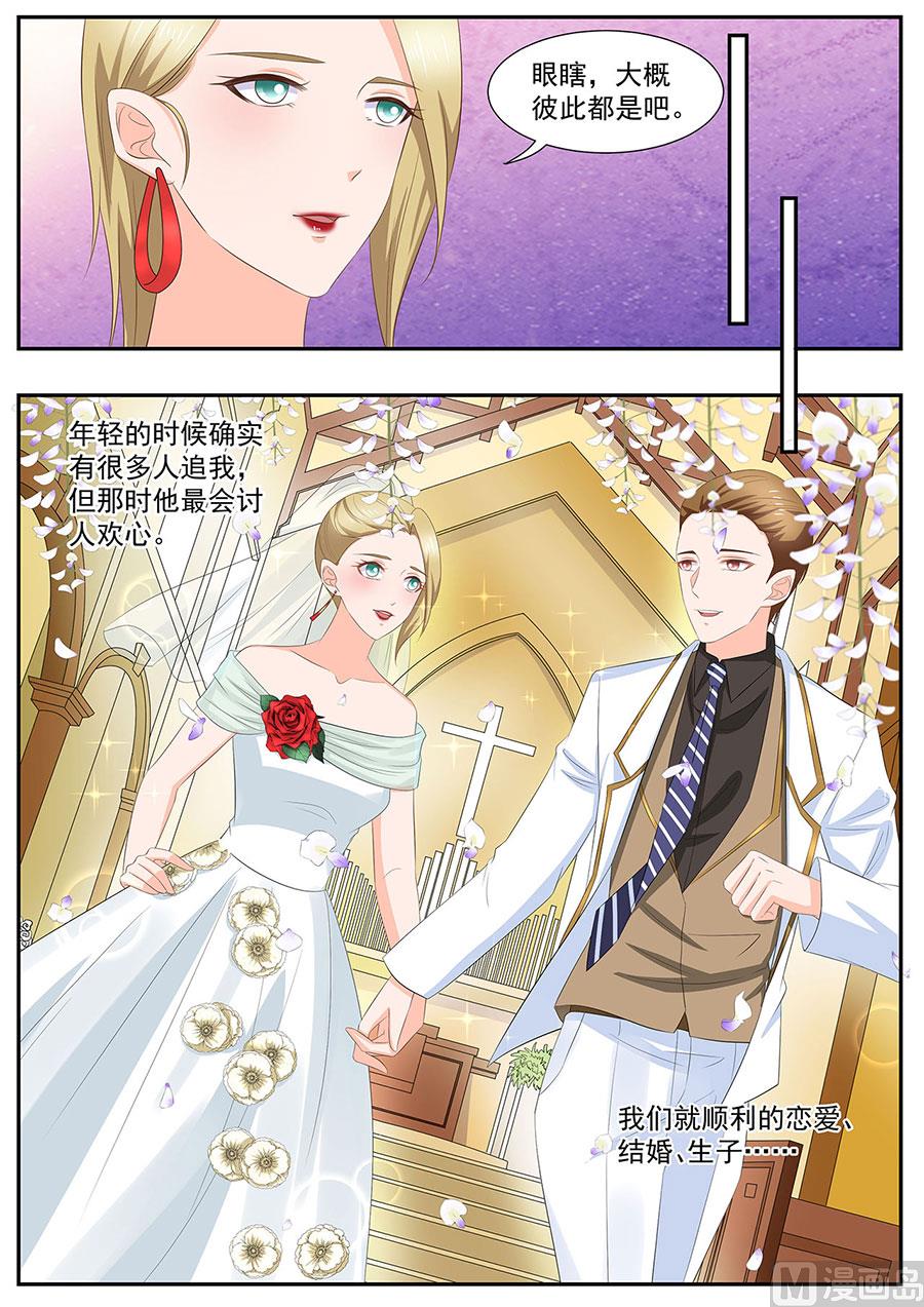 第276话-第276话