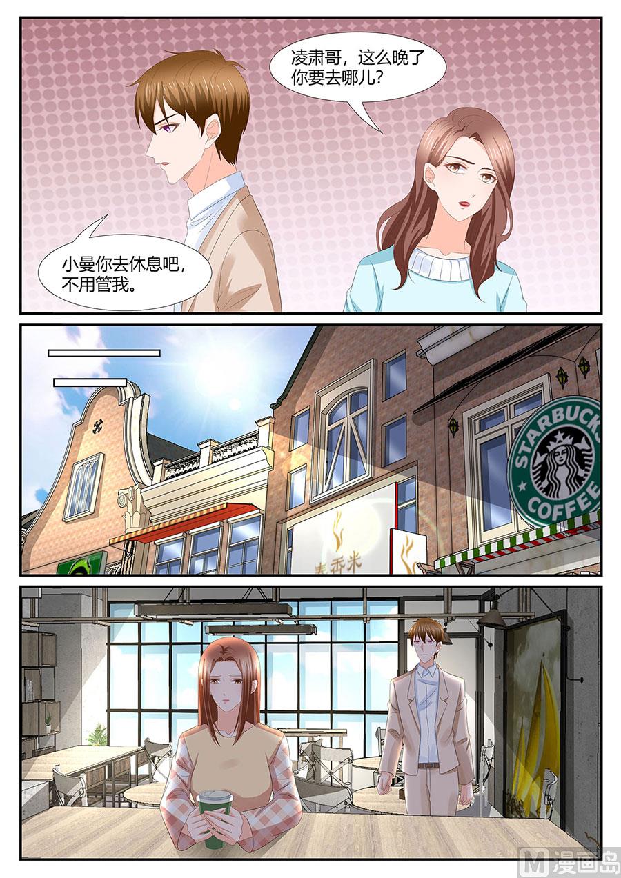 第278话-第278话