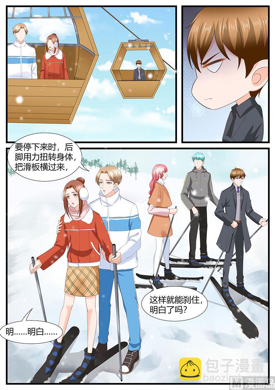 第280话-第280话