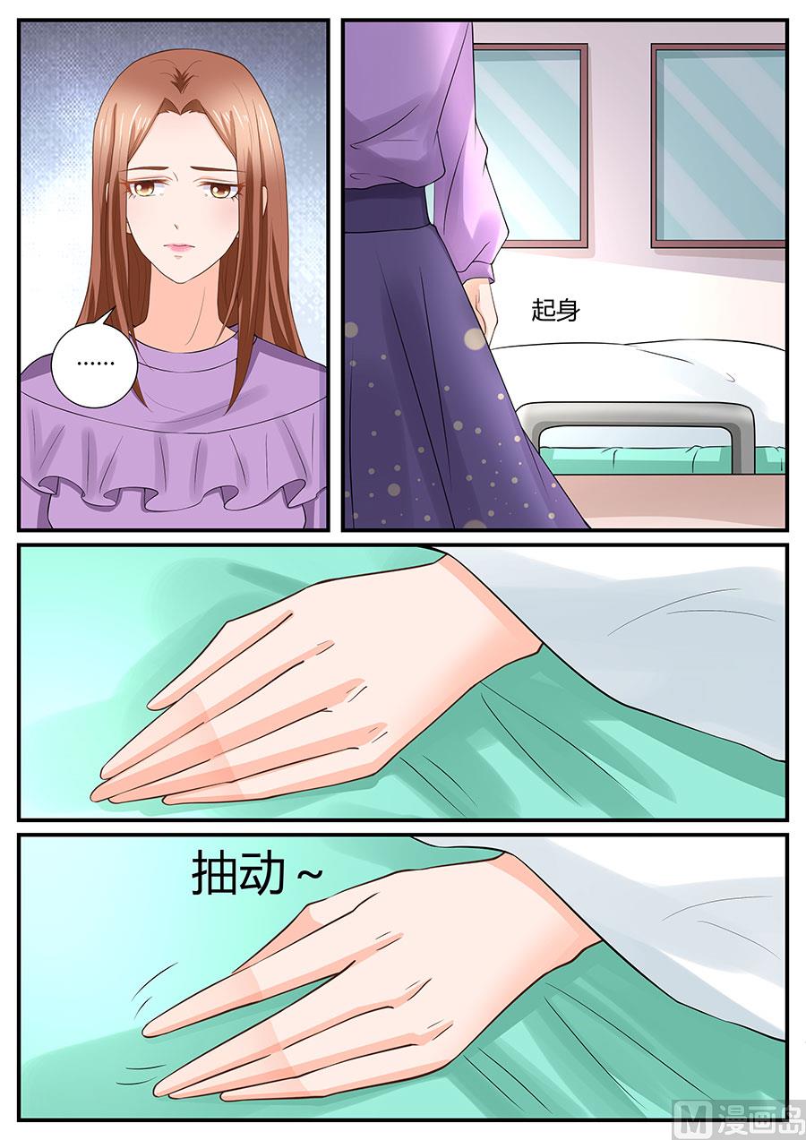 第286话-第286话