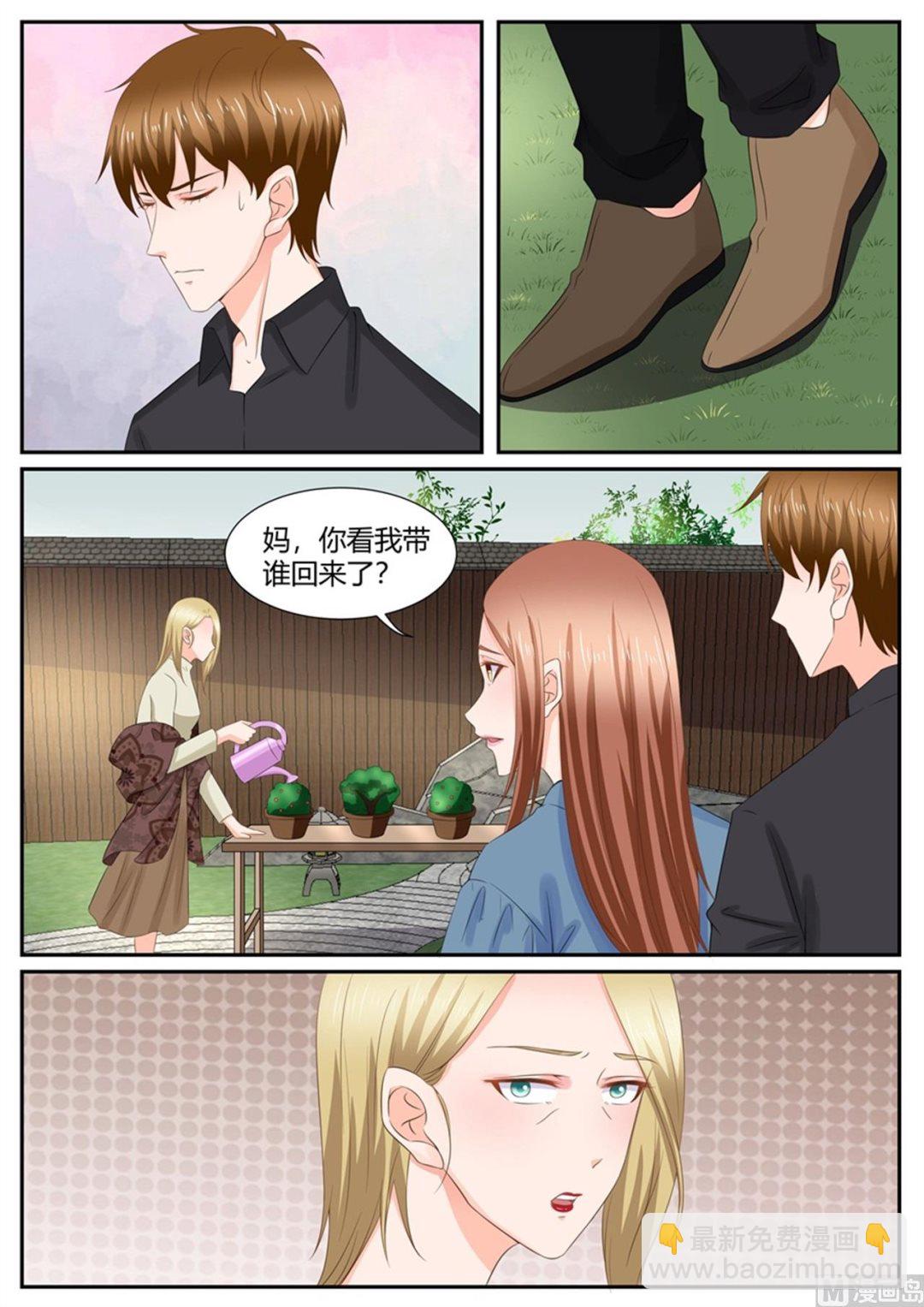 第294话-第294话