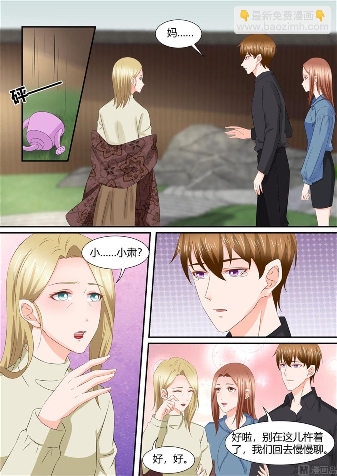 第294话-第294话
