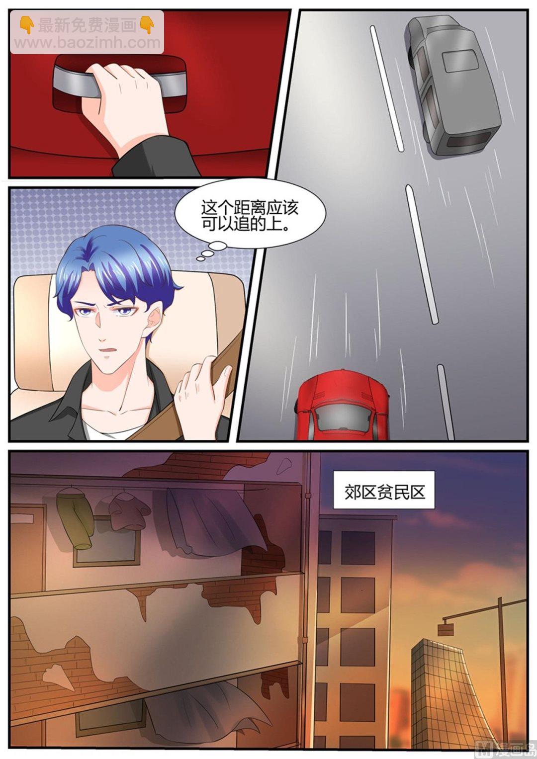 第302话-第302话