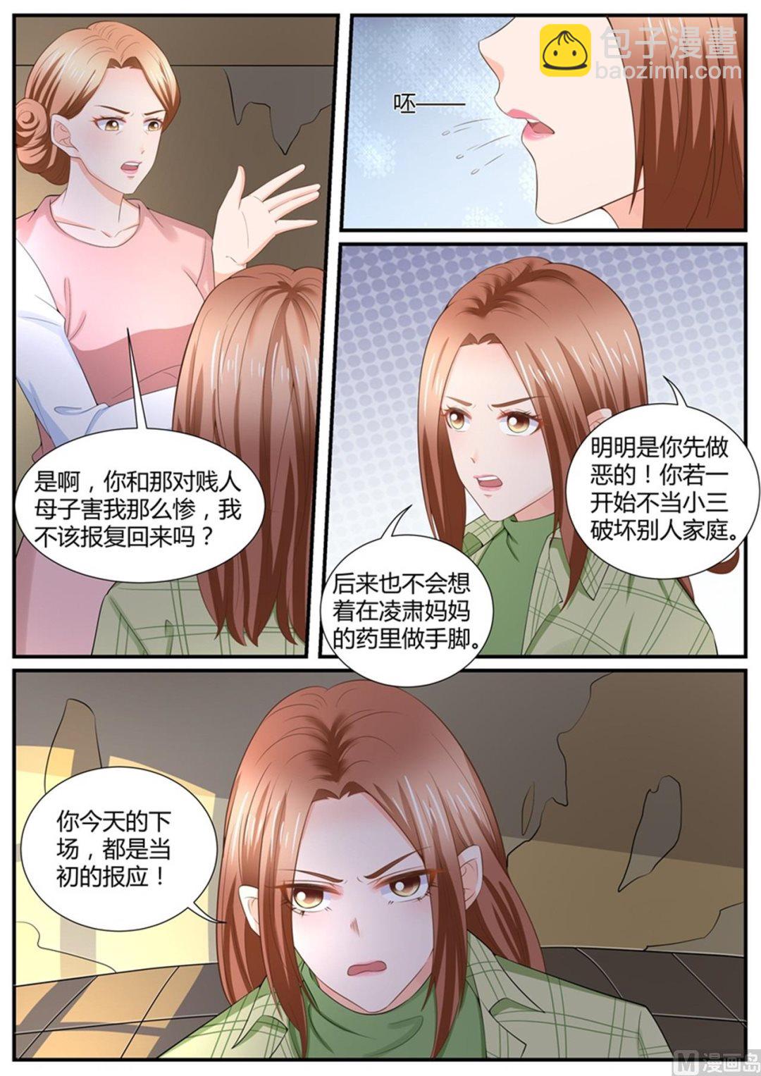 第302话-第302话