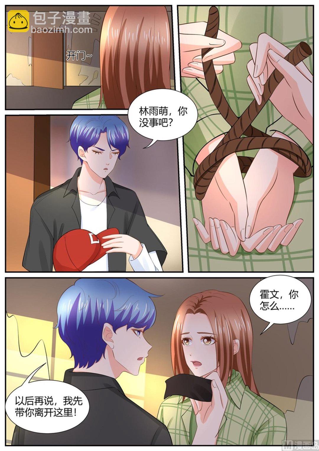 第302话-第302话