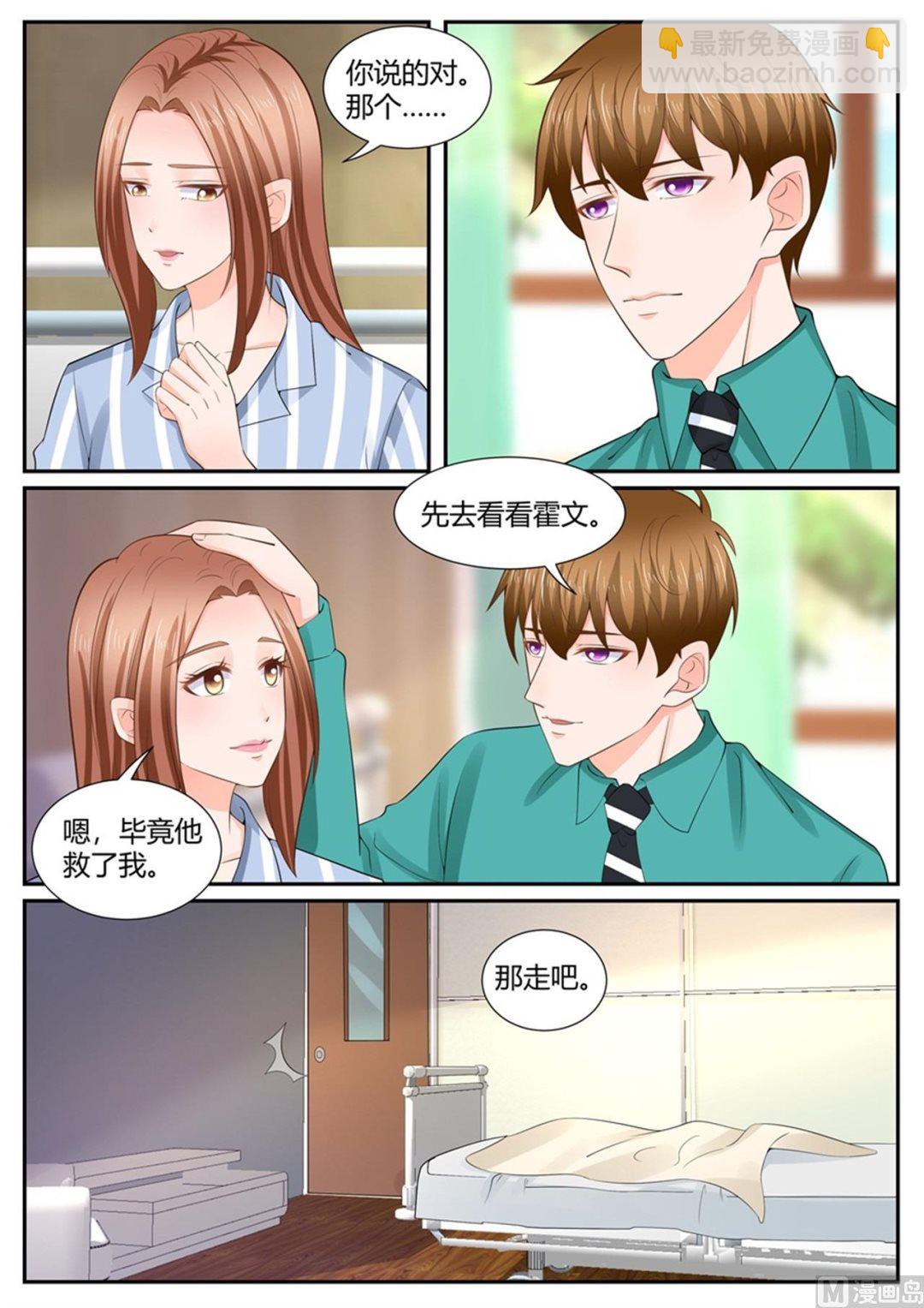 第304话-第304话