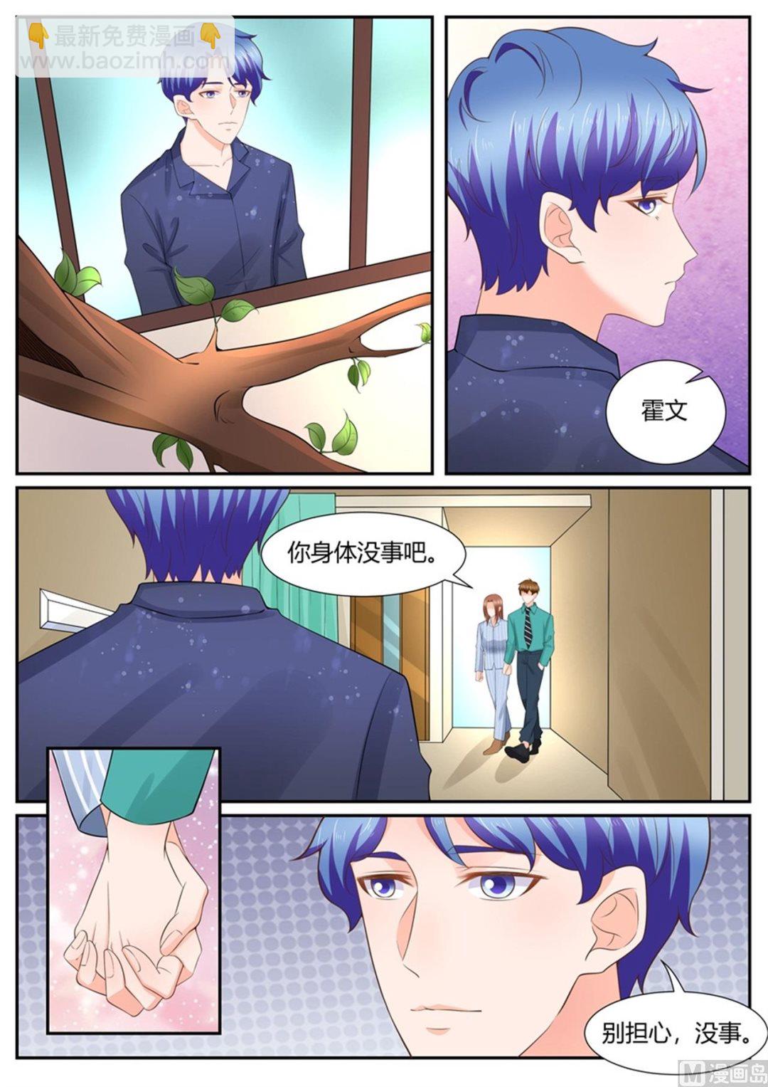 第304话-第304话
