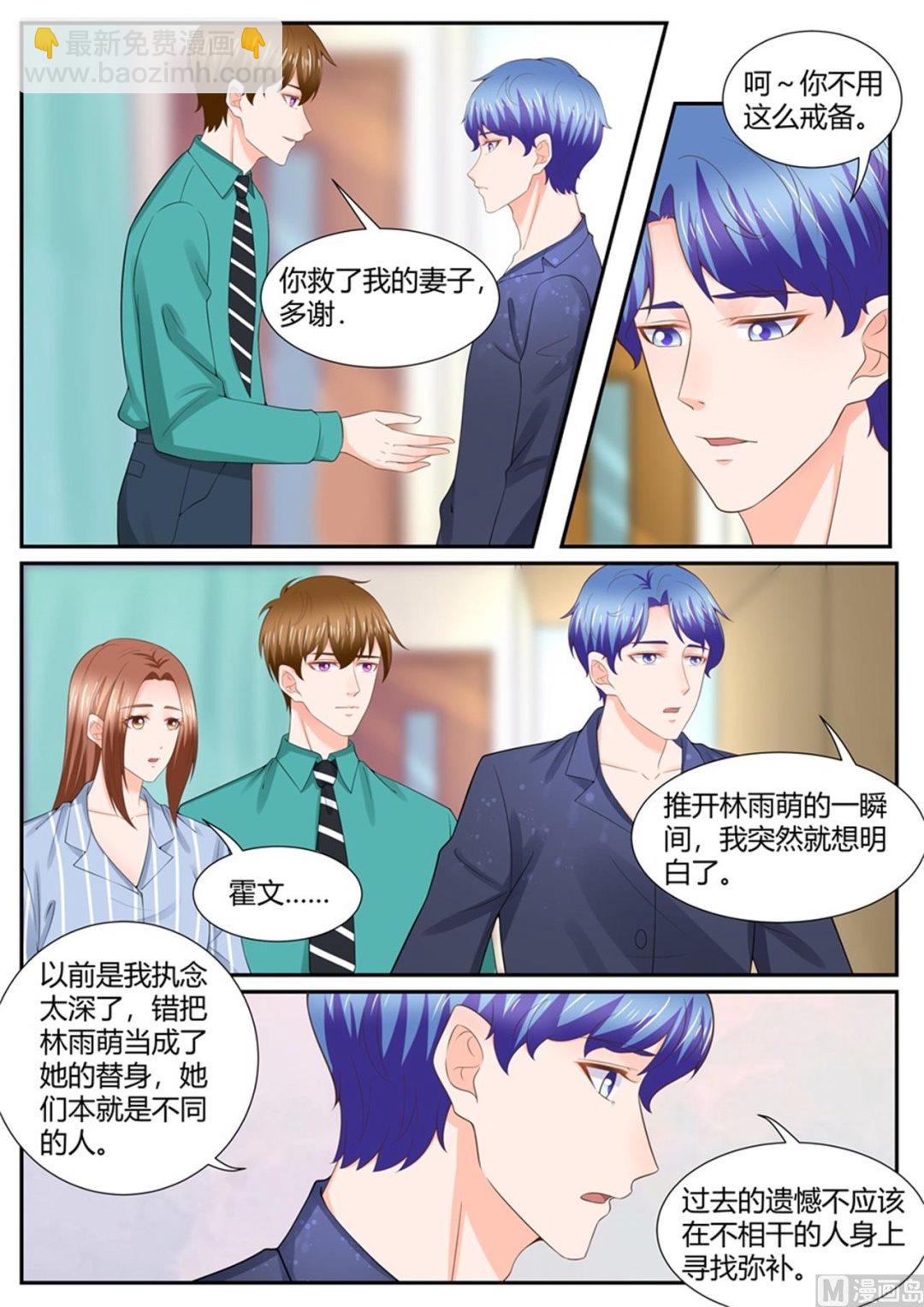 第304话-第304话