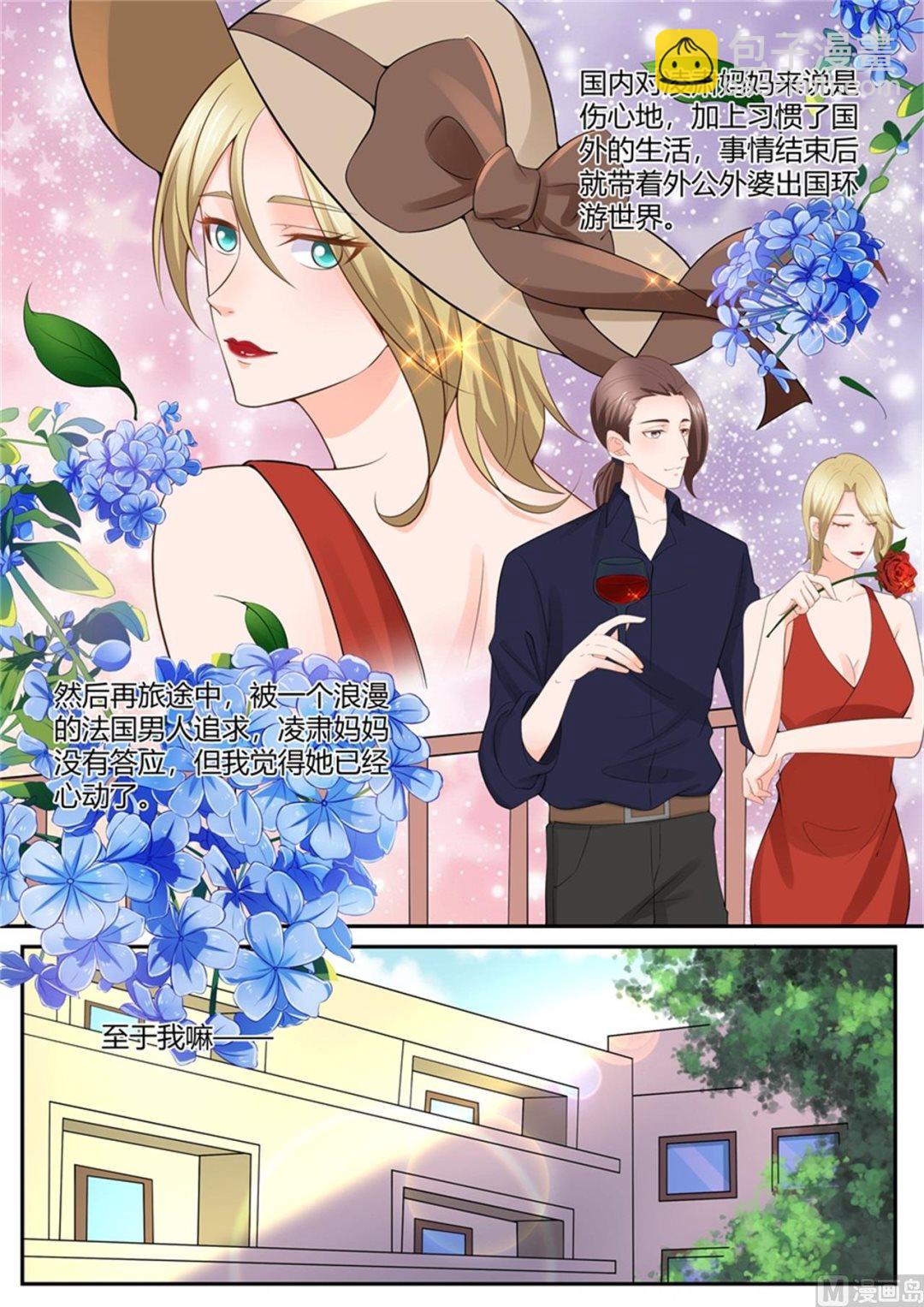 第304话-第304话