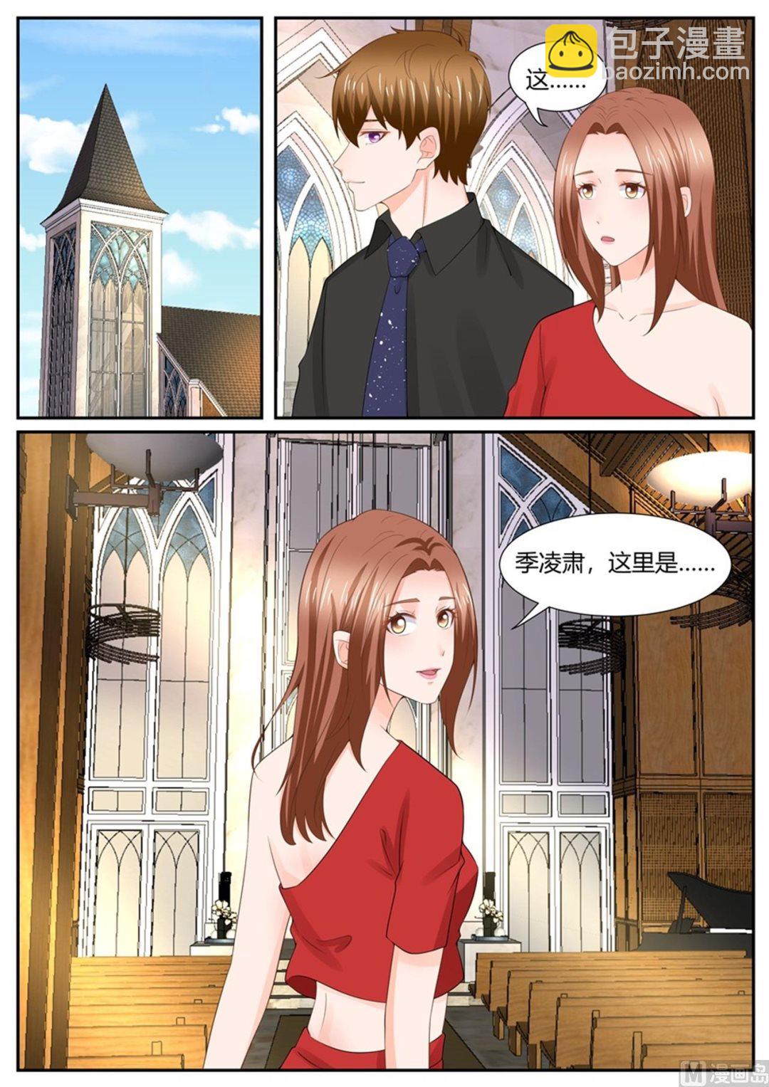 第305话-第306话