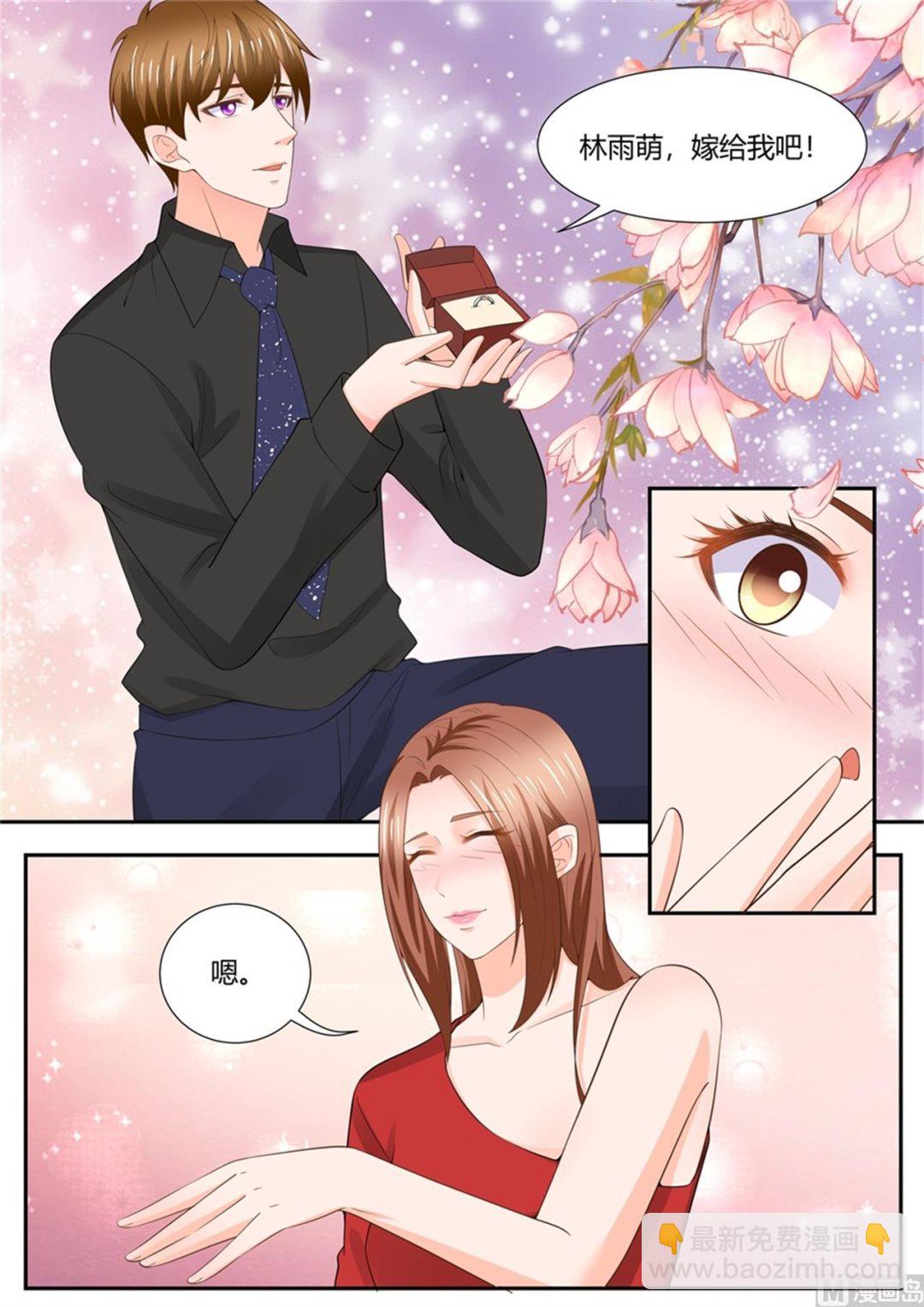 第305话-第306话