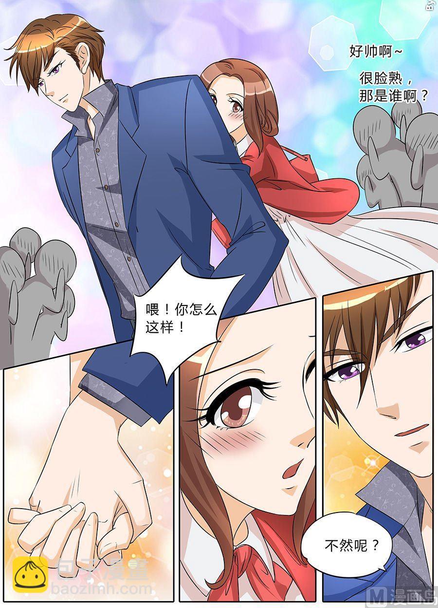 第36话-第36话