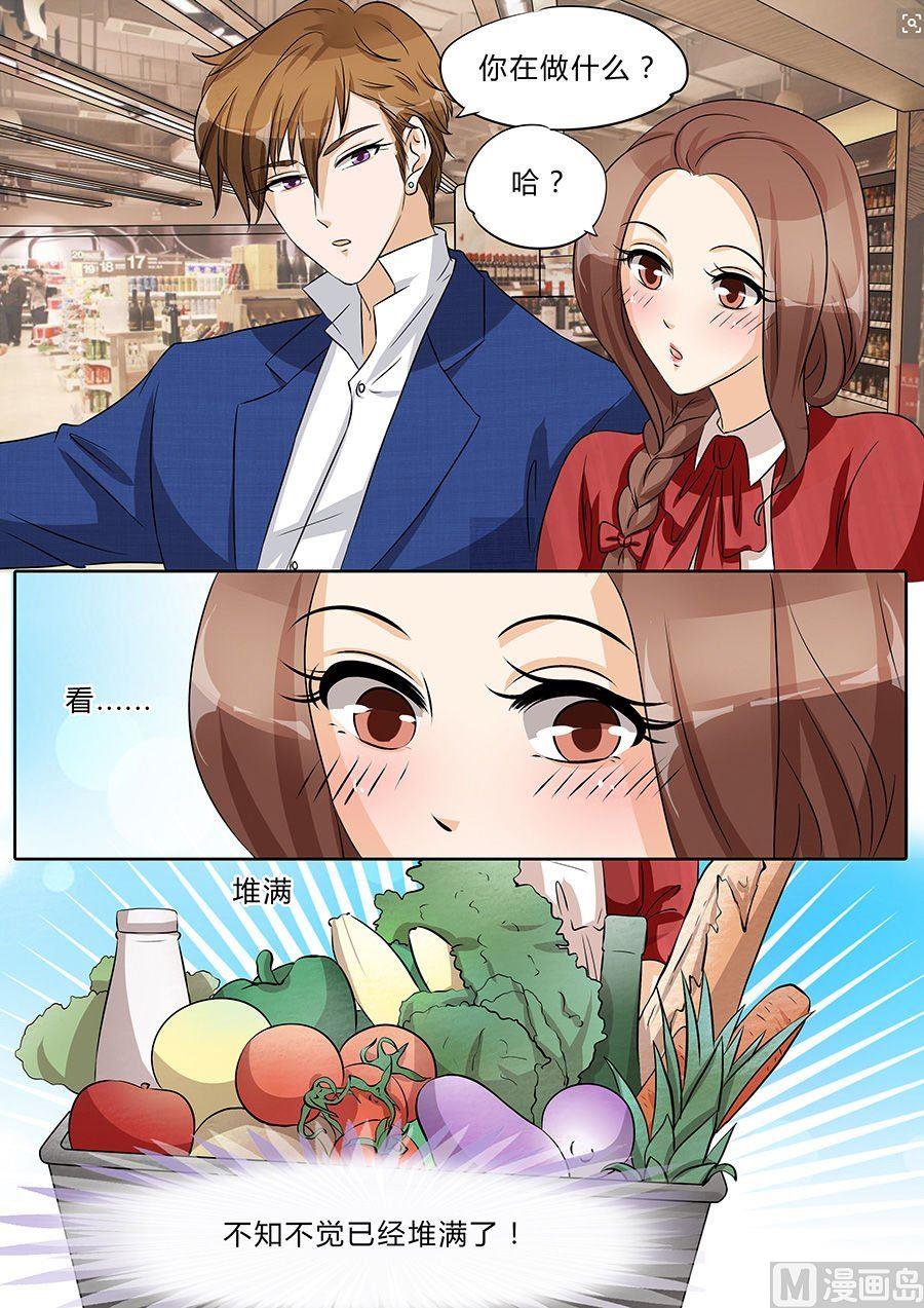 第38话-第38话