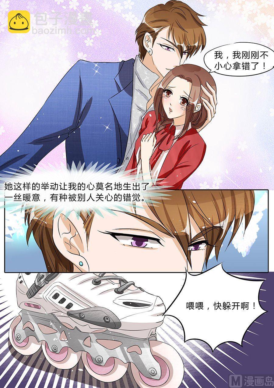 第38话-第38话