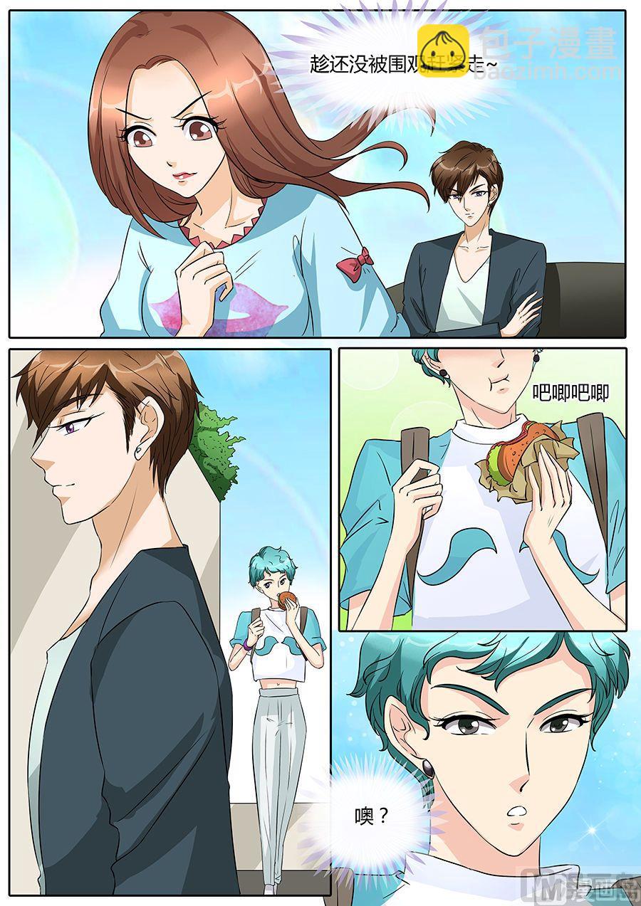 第44话-第44话