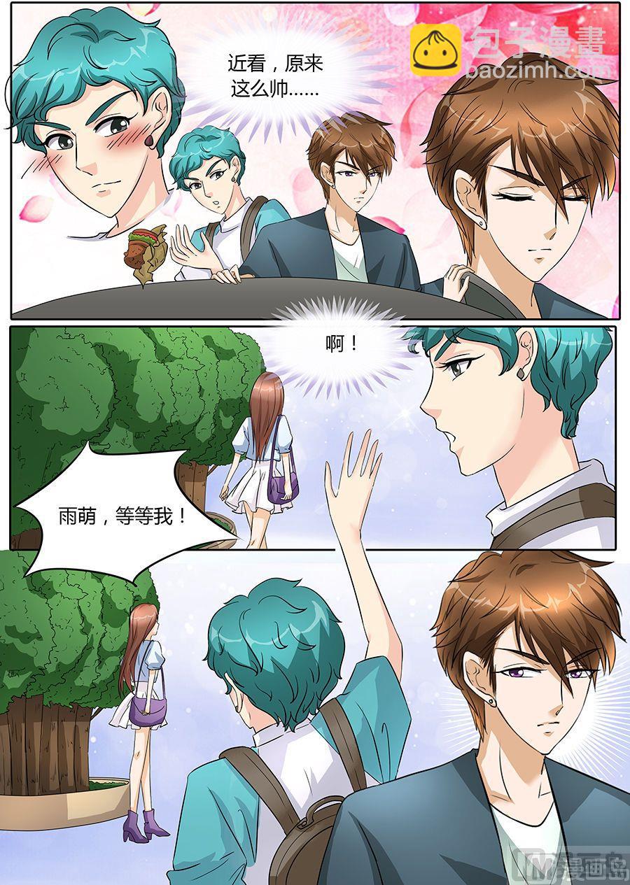 第44话-第44话