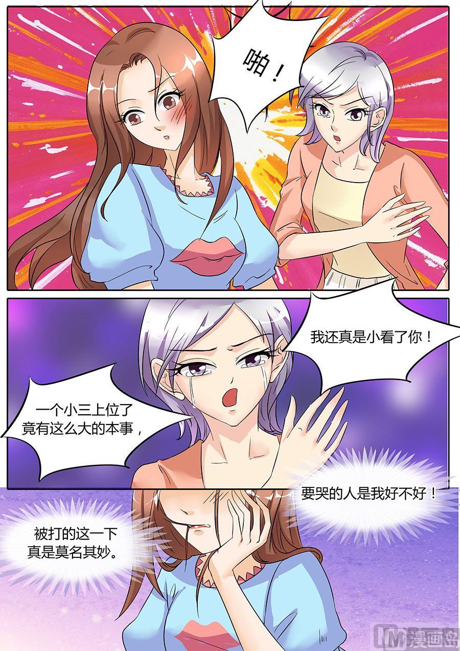 第44话-第44话