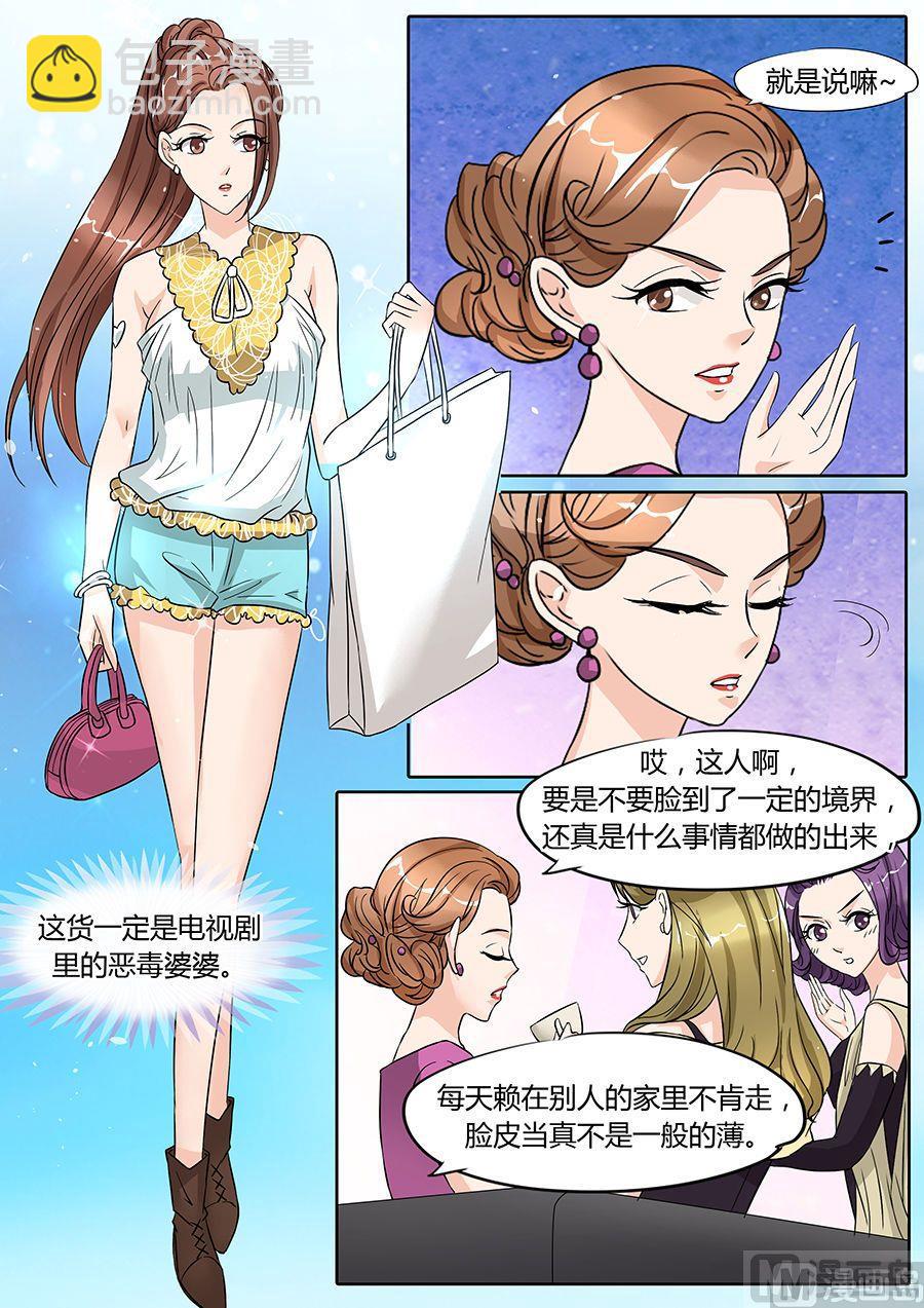 第46话-第46话