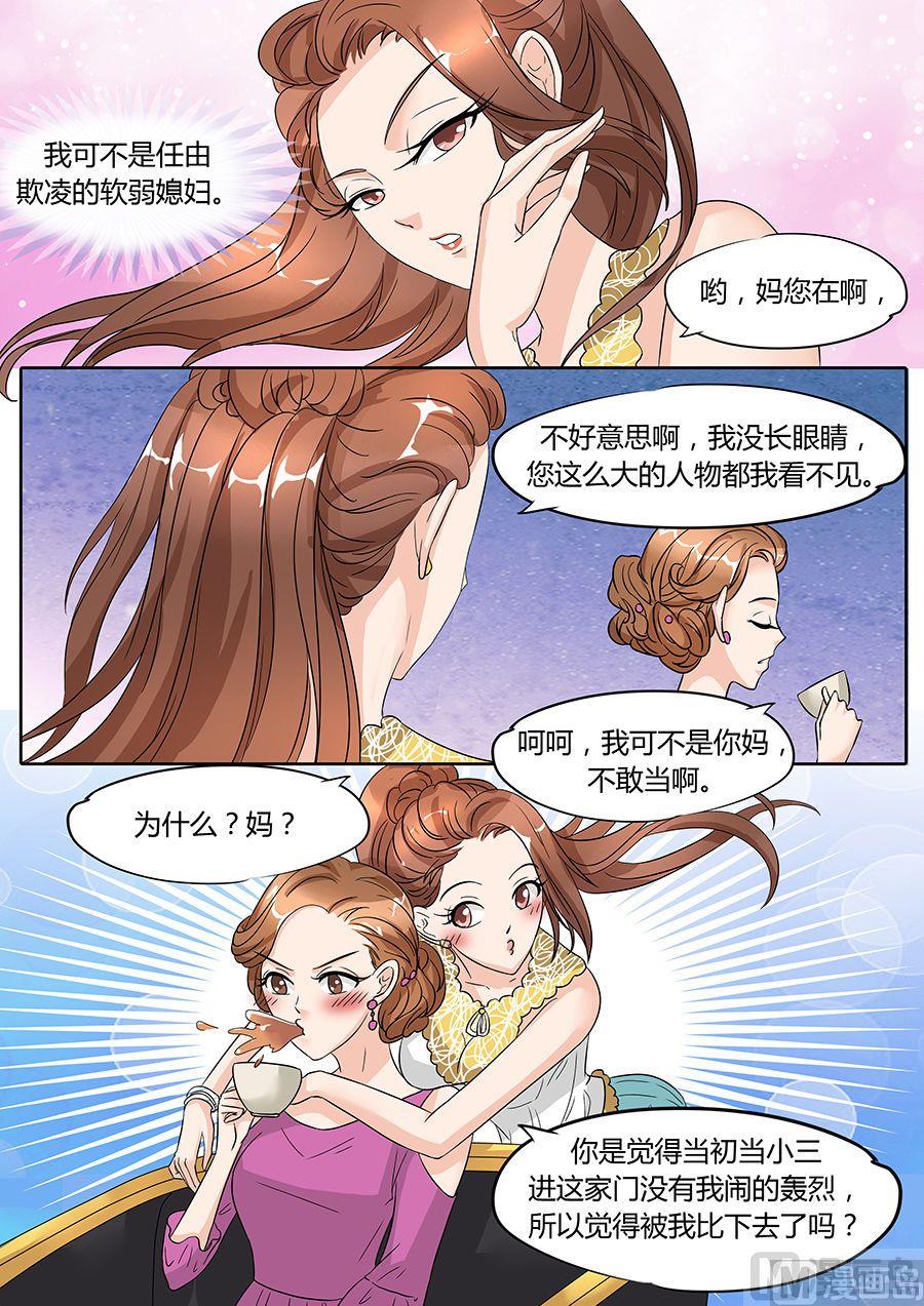 第46话-第46话