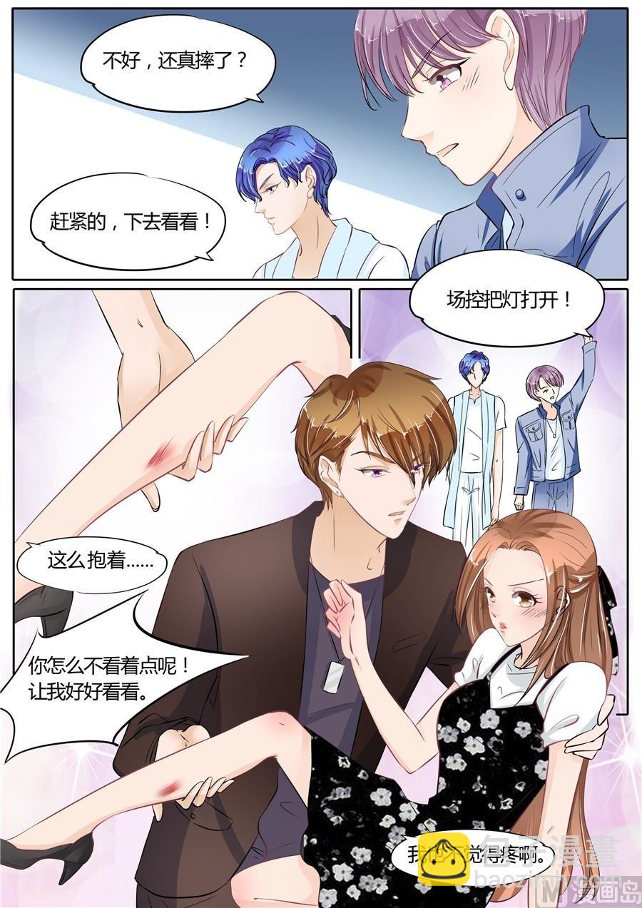 第56话-第56话