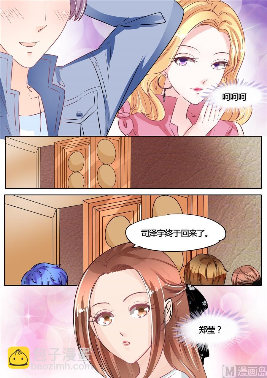 第58话-第58话