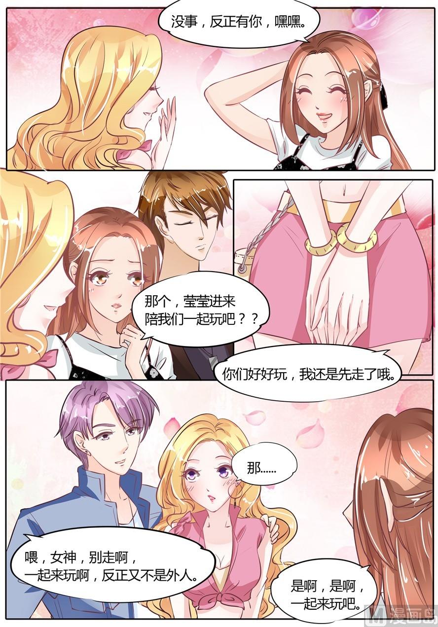 第58话-第58话