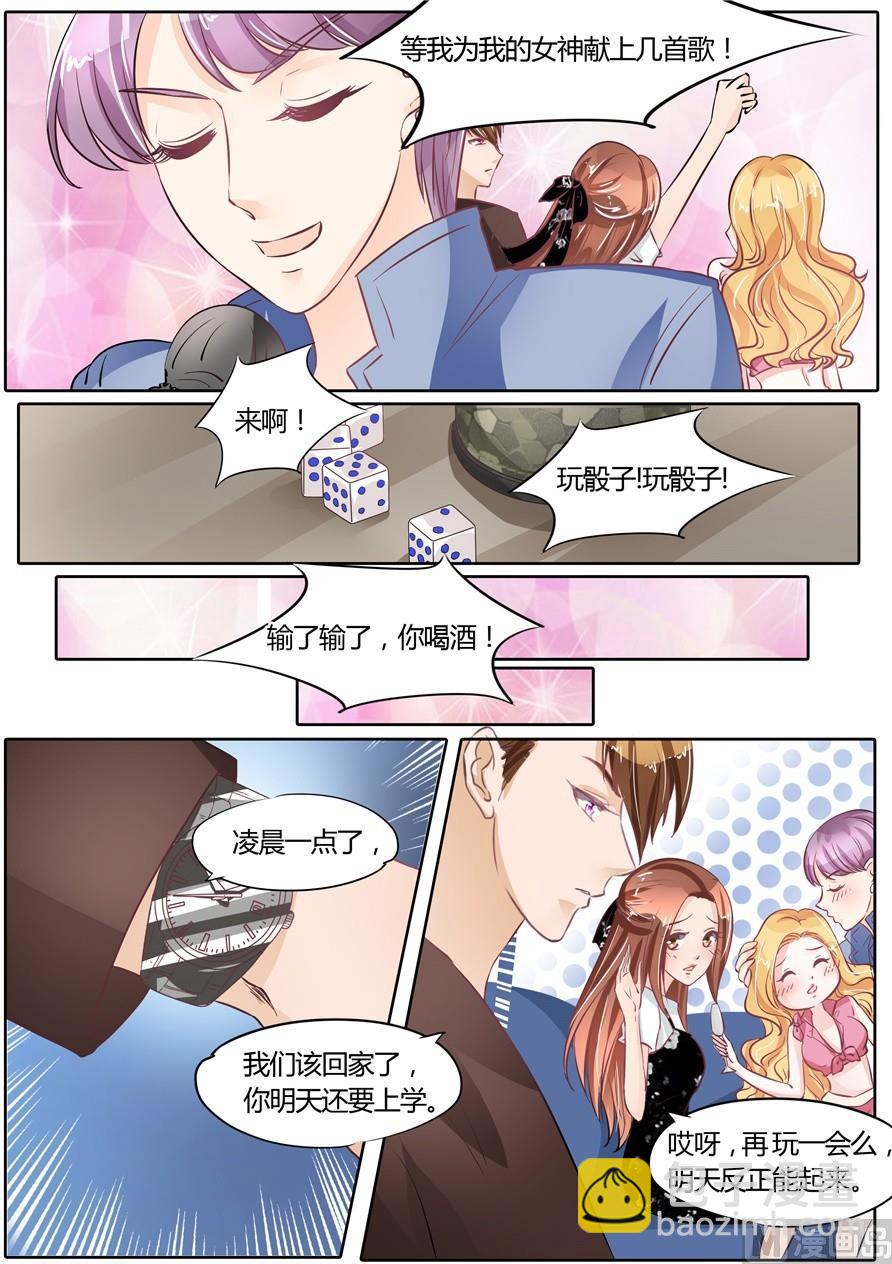 第58话-第58话