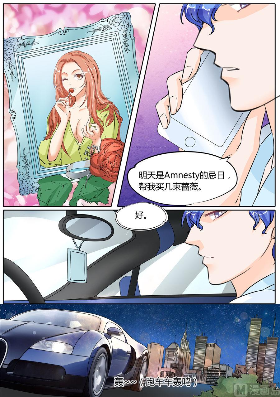 第60话-第60话