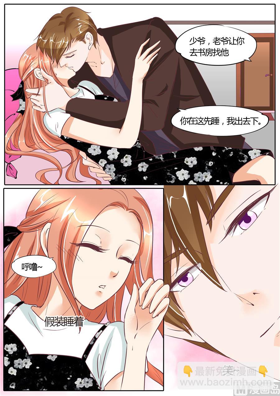 第62话-第62话