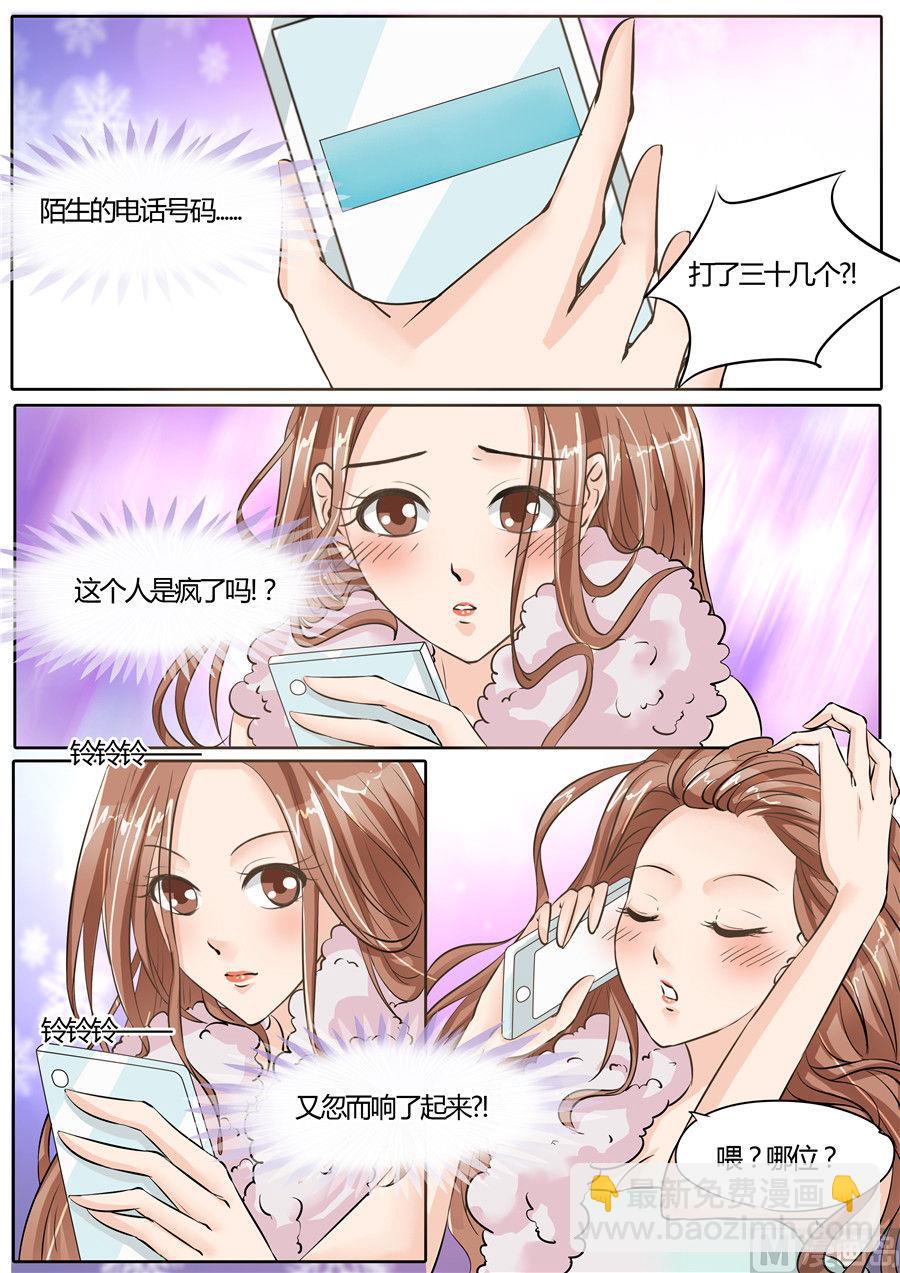 第64话-第64话