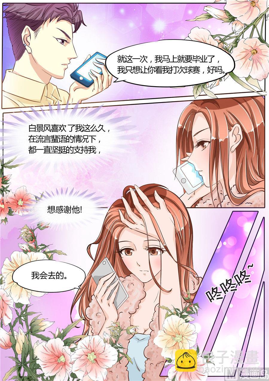 第64话-第64话