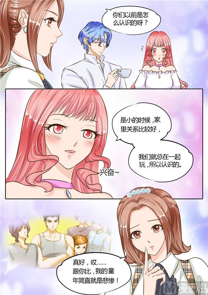 第68话-第68话