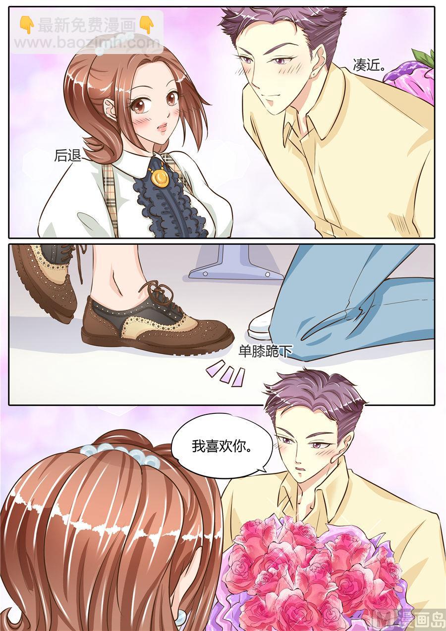 第70话-第70话