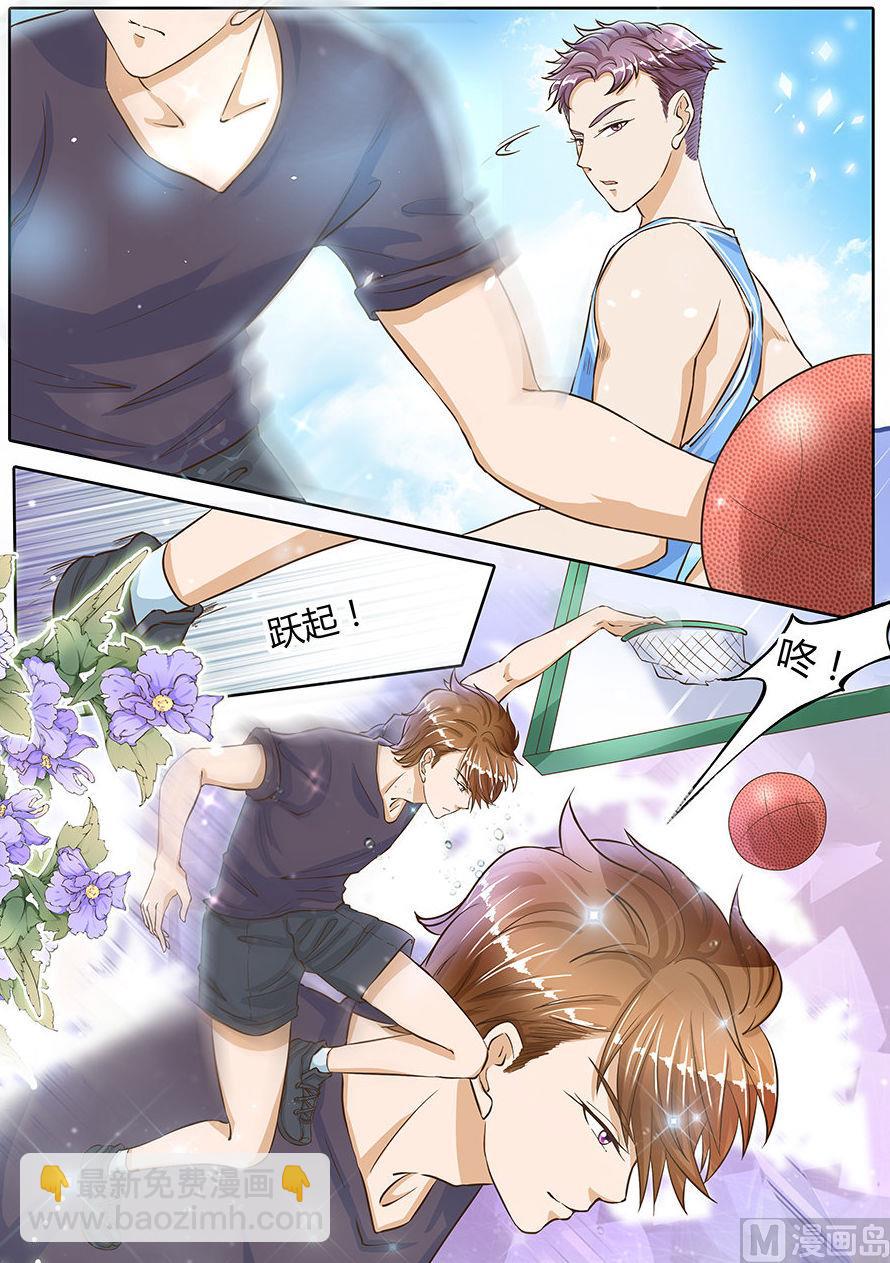 第74话-第74话