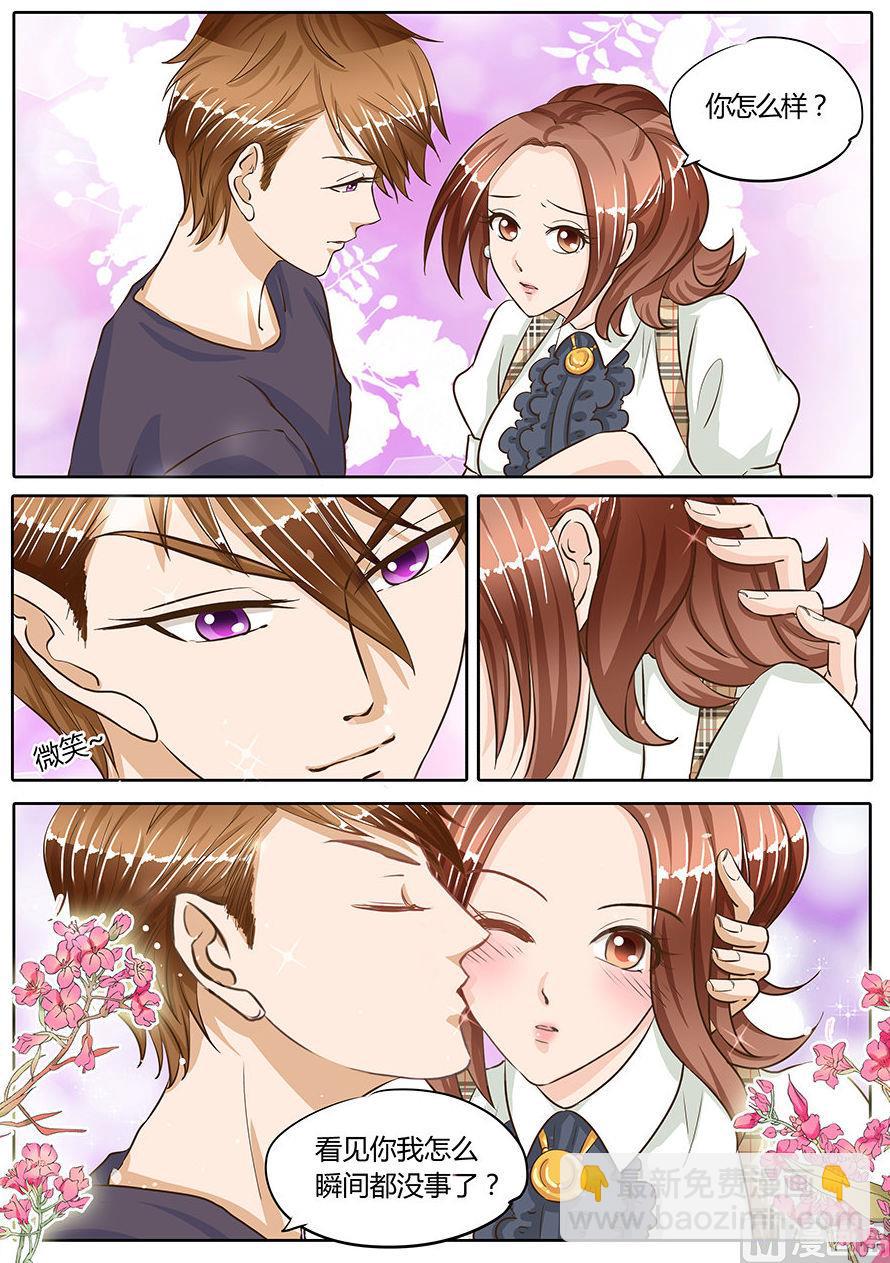 第74话-第74话