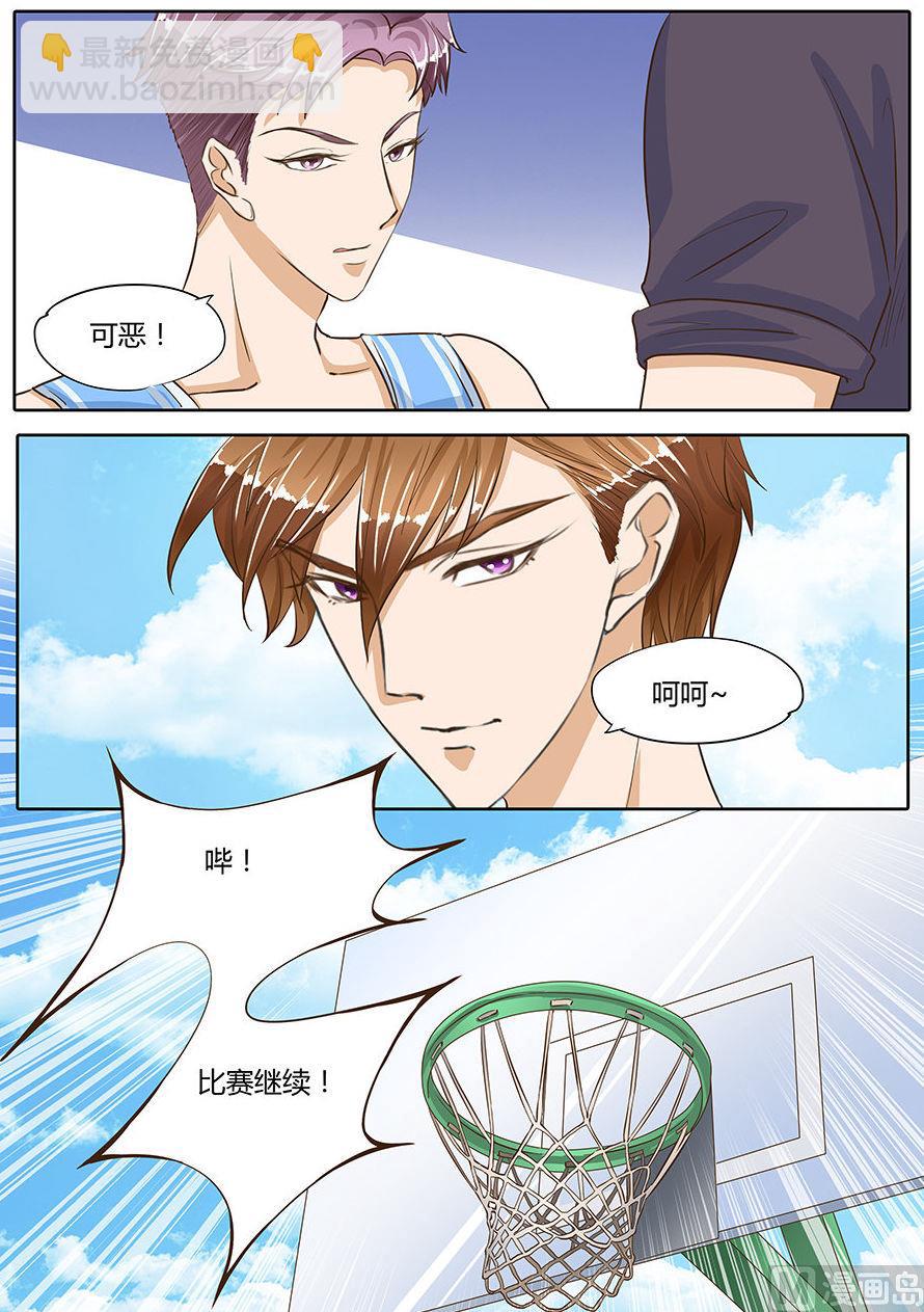 第74话-第74话